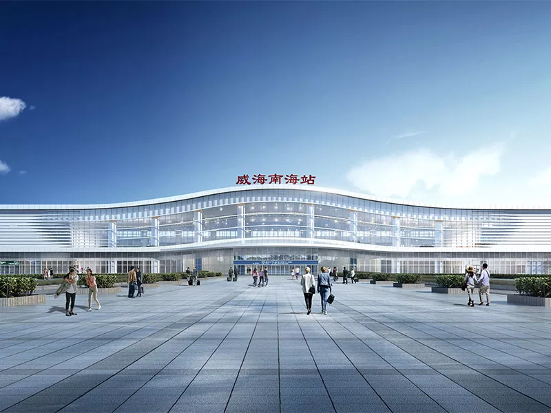 Kodėl metalinio karkaso geležinkelio stotys yra šiuolaikinės transporto infrastruktūros ateitis?