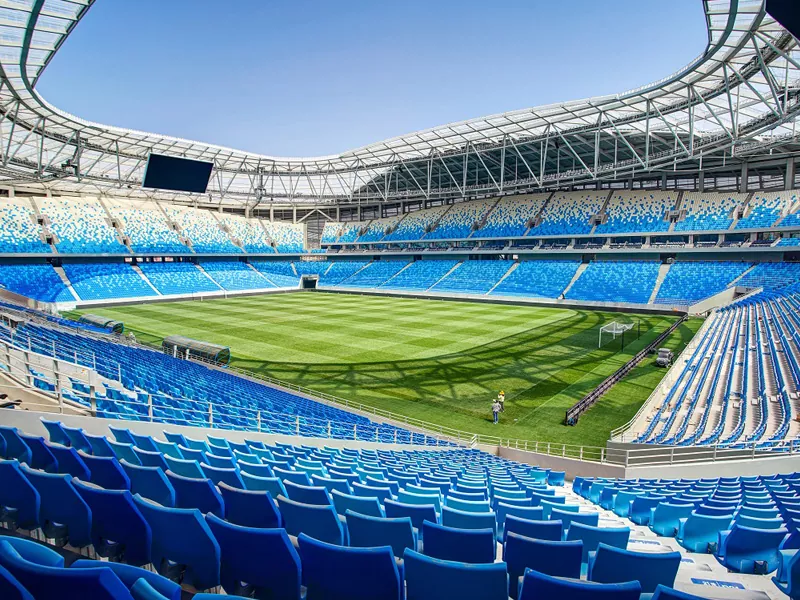 Plieno struktūros futbolo stadionas